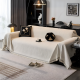 Sofa Cover